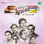 Classic Revival Ni Sultana Re - Amirbai Karnataki Song Download